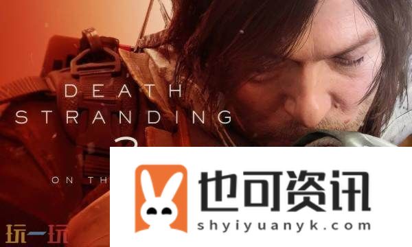 卓布里吉-No.12怎么过-第3节-卓布里吉-No.12图文流程攻略