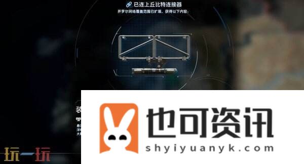 卓布里吉-No.12怎么过-第3节-卓布里吉-No.12图文流程攻略