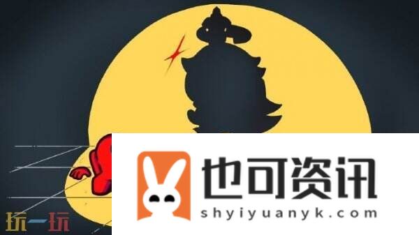 Us或将与原神展开合作