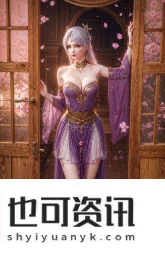 十大免费货源网站强力推介免费播放精品版