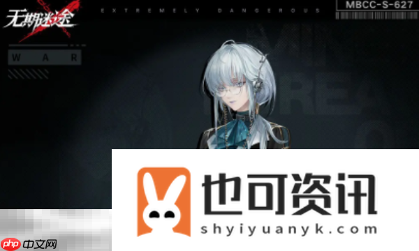 希格林德技能介绍