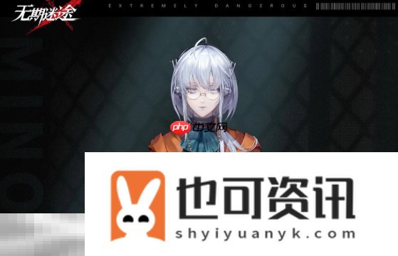 希格林德技能介绍