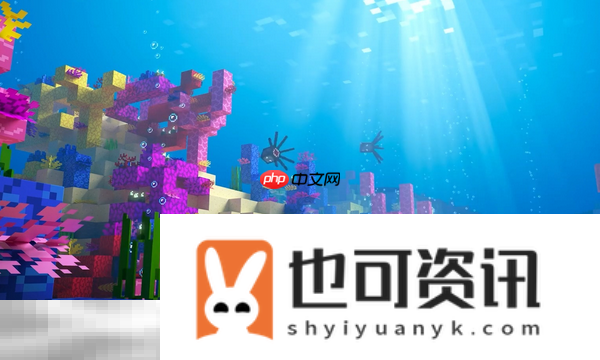 烈焰棒用途及合成表介绍