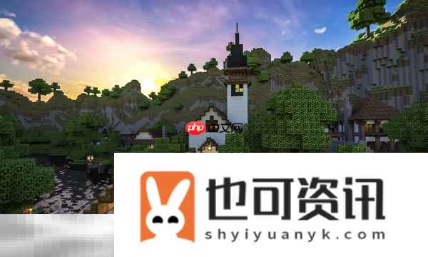 MC黏液球所有用途介绍