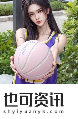 3000个精品货源网站入口抢先高清版