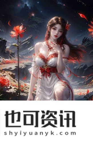 老macbookpro高清资源免费看