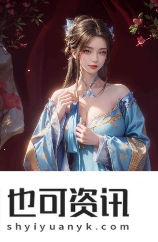 amazon日本站免费入口步骤抢先高清版