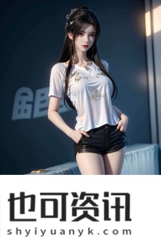 全国免费b站直接入口中字版