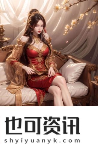 成品人片@直接观看入口中文版