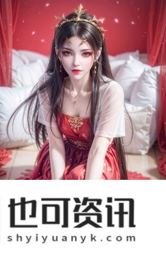 免费在线货源网站入口精品版