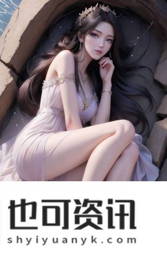 老macbookpro高清接口免付费版