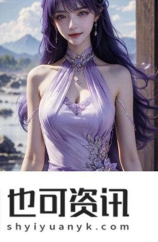 成都丁香人才网**最新版资源