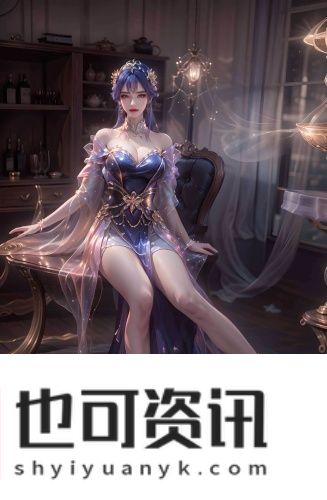 iphonex日本版免费版精选版