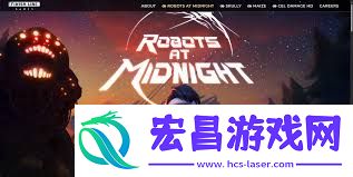 午夜机器人怎么进行下载