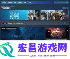 午夜机器人怎么进行下载