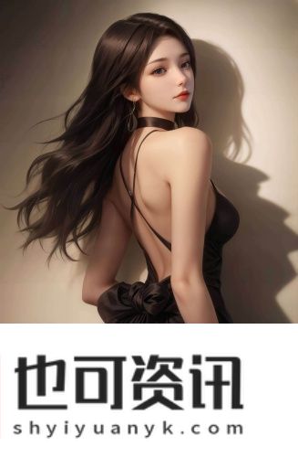 免费在线货源网站入口御姐版