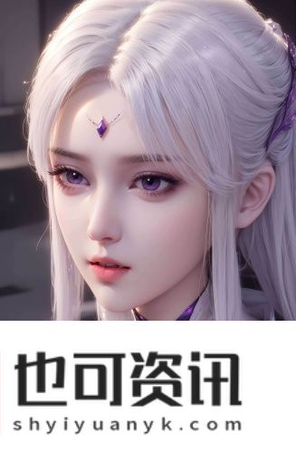 ae大片片头在线中文版