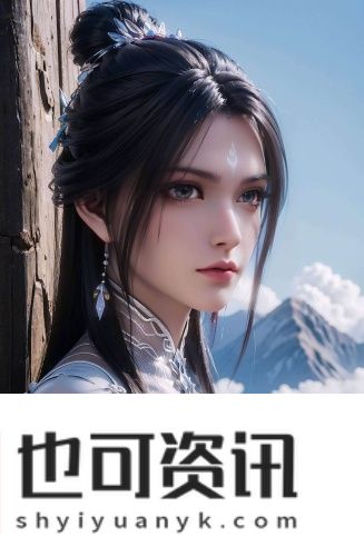 b站全国免费入口在线观看