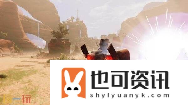 Star将于10月23日发售
