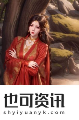 悠悠寸草心免费观看6000高清完整版
