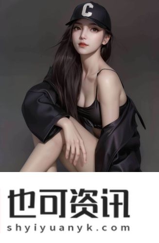 b站免费入口直接进入网页无遮挡版