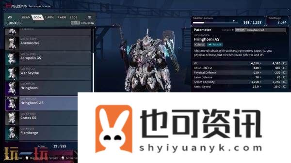 神话之裔现已正式发售
