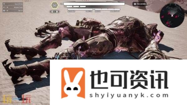 神话之裔现已正式发售