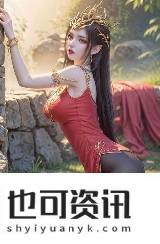 天久一品免费播放超清版