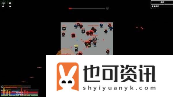 像素动作角色扮演游戏漆黑猎场现已推出1.0正式版