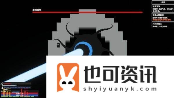 像素动作角色扮演游戏漆黑猎场现已推出1.0正式版