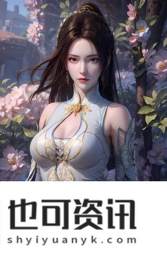 无需下载直接在线免费观看的网站不限次数版
