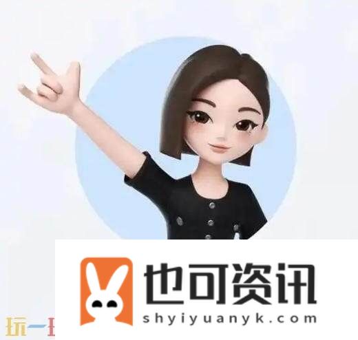 豆包网页版在线使用入口
