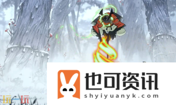 boss打法攻略