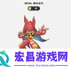 洛克王国世界武精灵中比较强的有哪些