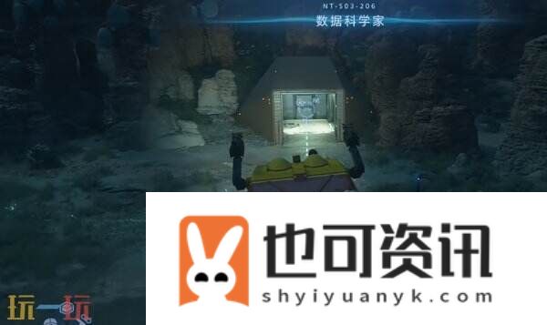 育婴仓-No.25怎么过-第7节-育婴仓-No.25图文流程攻略