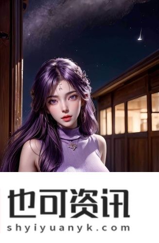 高清版在线免费观看ppt高清资源免费看