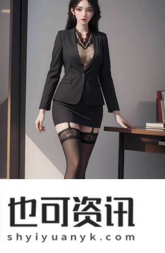 724小时在线观看免费版