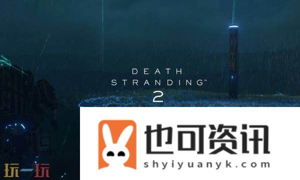洪水-No.32怎么过-第8节-洪水-No.32图文流程攻略