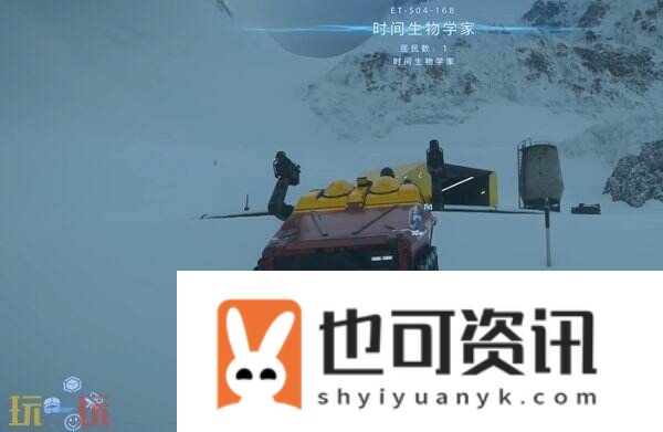洪水-No.32怎么过-第8节-洪水-No.32图文流程攻略