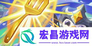金铲铲之战14.6版本赛博城市装备调整详情