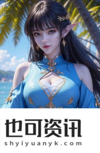 欧洲无人区水库乌鸦的巢穴永不失联版