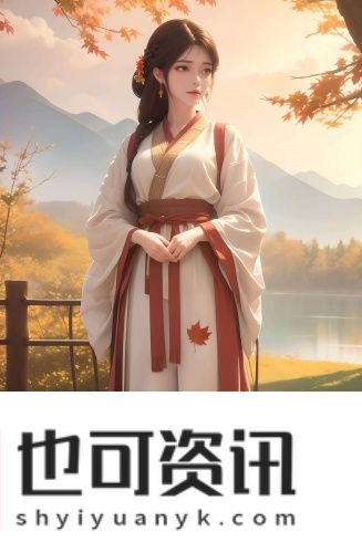 直接进入网站的网页不用下载软件免会员版