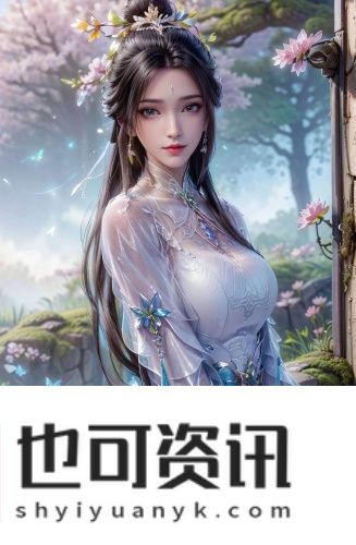 寰亚影视81制片厂高清无限版