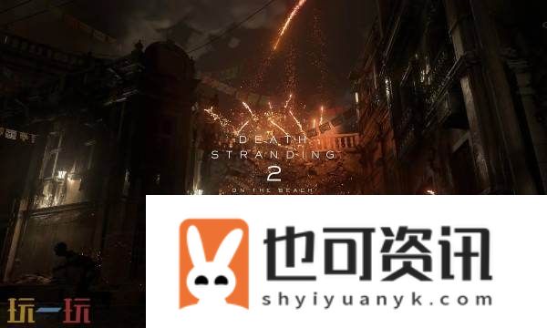 洪水-No.35怎么过-第8节-洪水-No.35图文流程攻略
