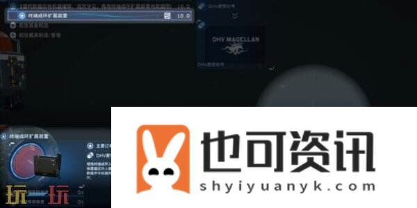 洪水-No.35怎么过-第8节-洪水-No.35图文流程攻略