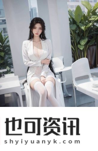 天久一品小区专区版资源