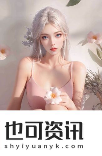 mac蜜桃奶茶314