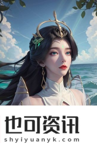 e天堂switch**入口抢先高清版