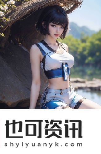 日本最好的在线免费的大学无限次观看