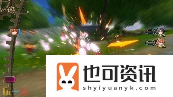 the-1st将登陆Switch2-序章试玩已推出